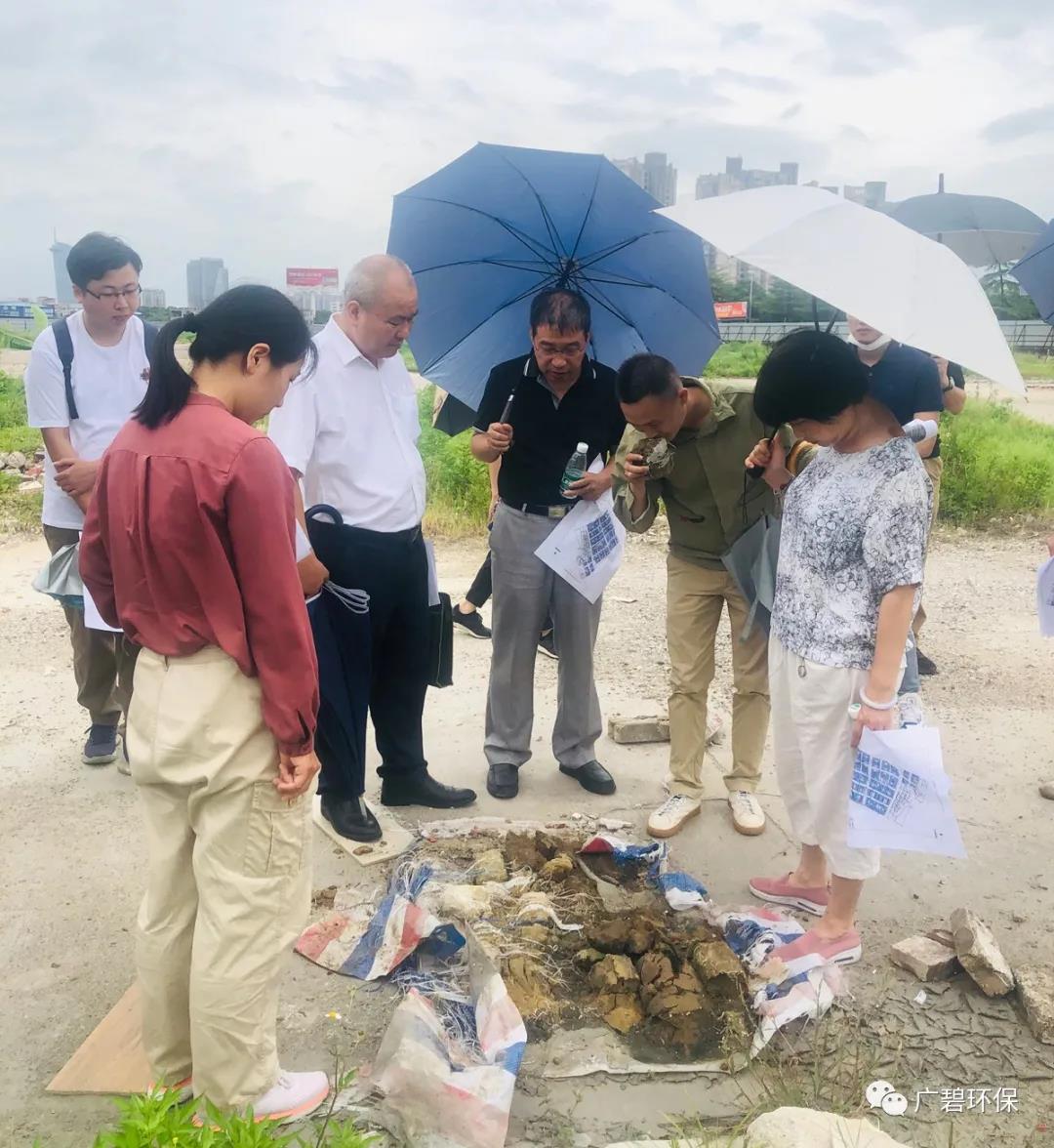 廣碧環(huán)保于樂從小布村兩個地塊土壤調(diào)查項目順利通過專家評審會(圖2)