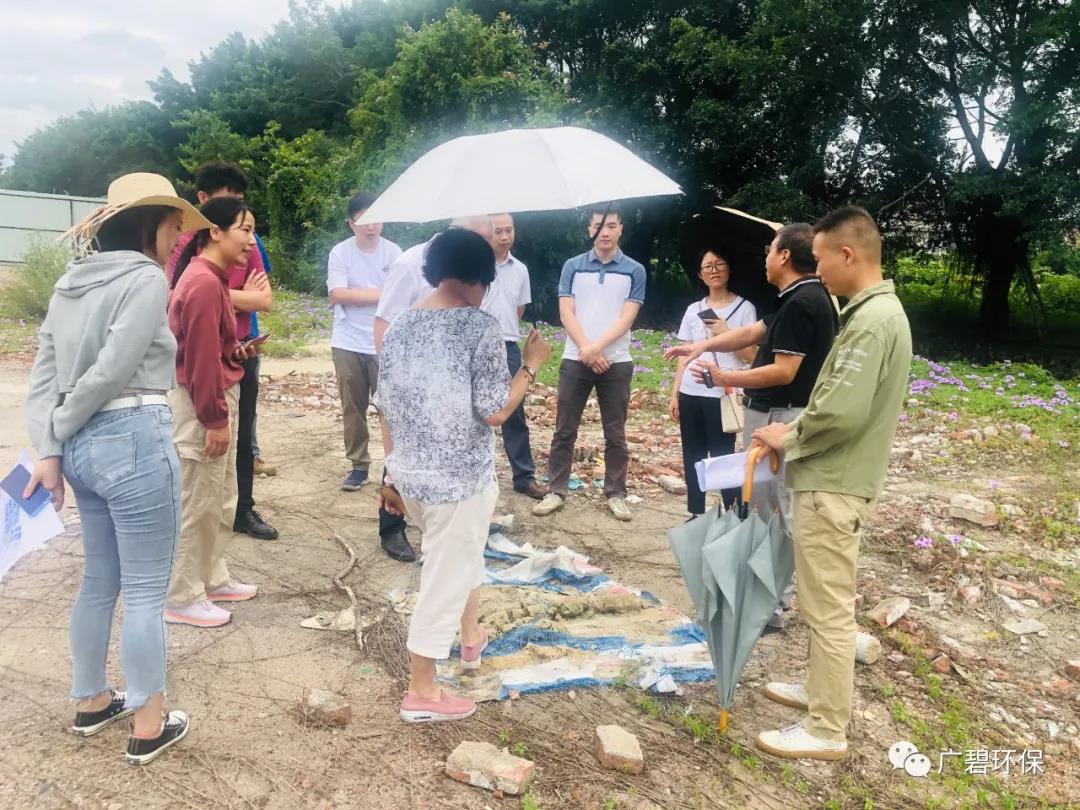 廣碧環(huán)保于樂從小布村兩個地塊土壤調(diào)查項目順利通過專家評審會(圖4)